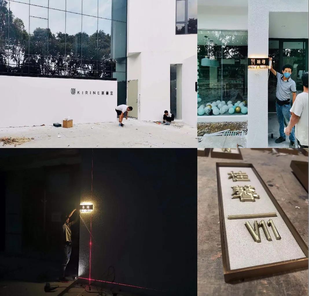 揽世案例丨琪林里生态酒店(图27)