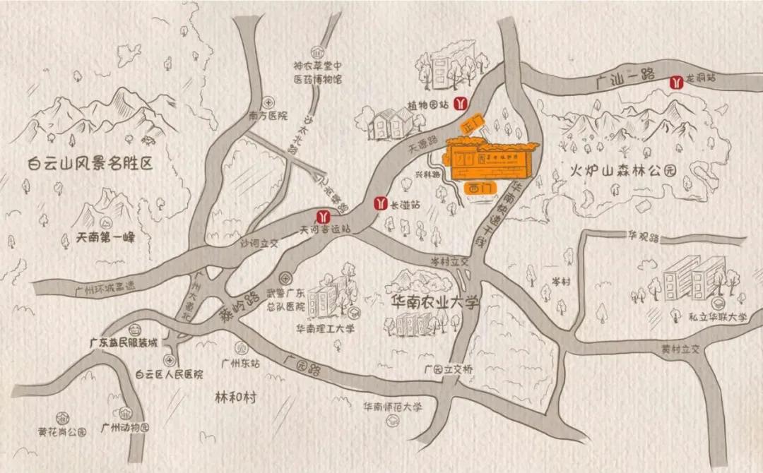 揽世案例丨琪林里生态酒店(图5)