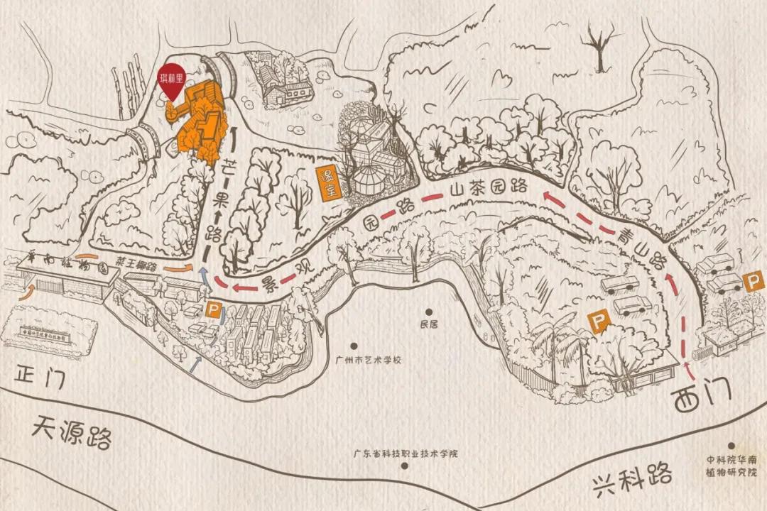 揽世案例丨琪林里生态酒店(图9)