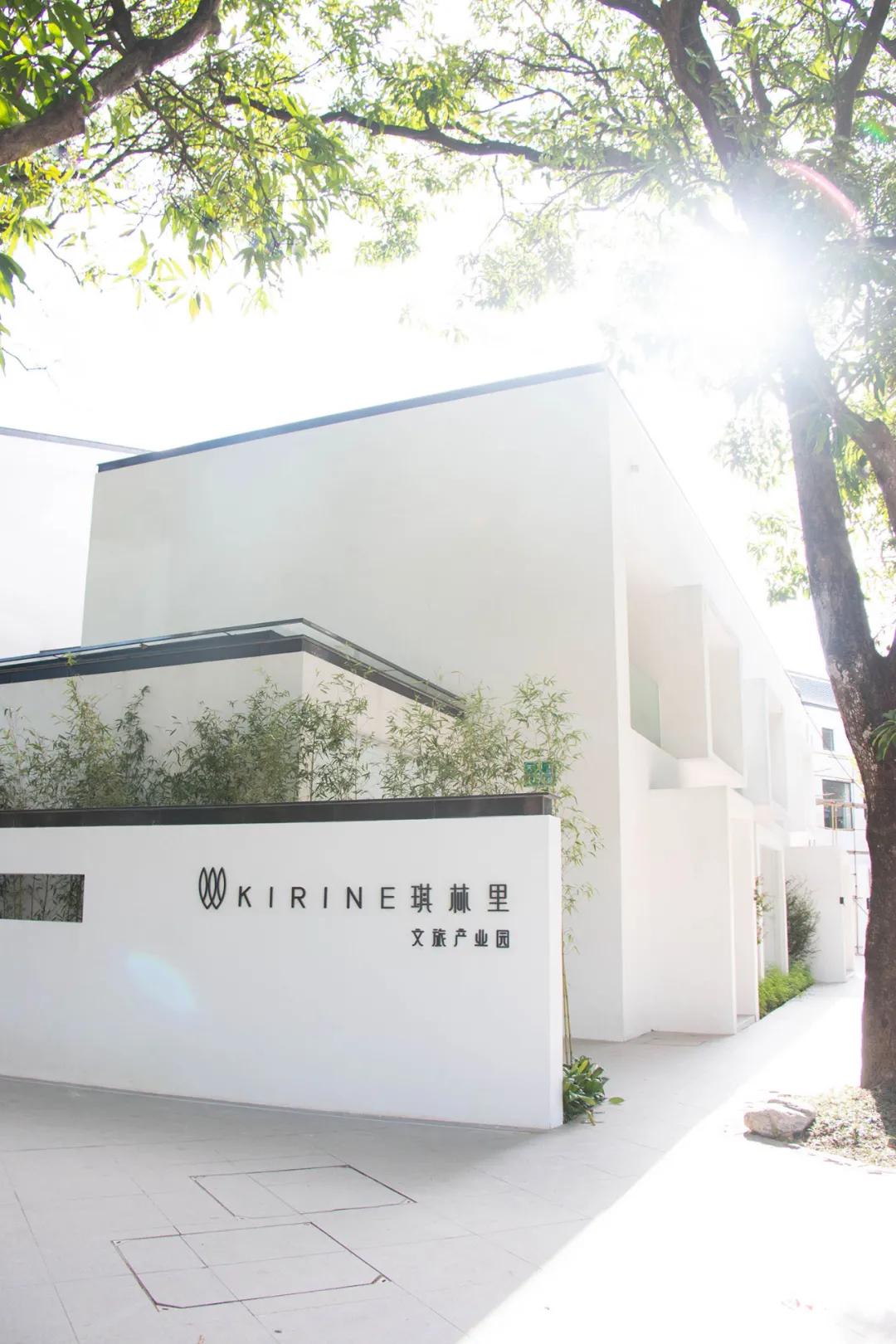 揽世案例丨琪林里生态酒店(图16)