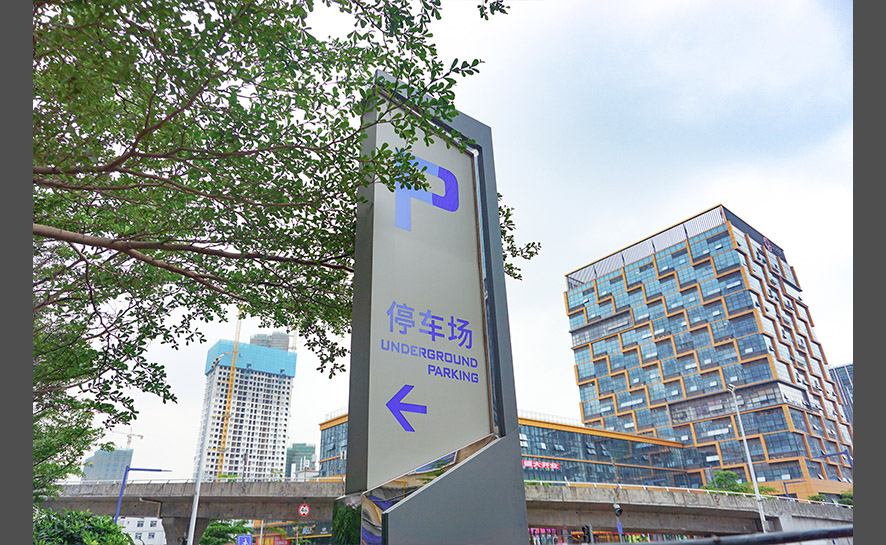 华新汇(图3)
