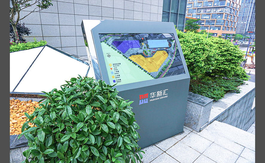 华新汇(图4)